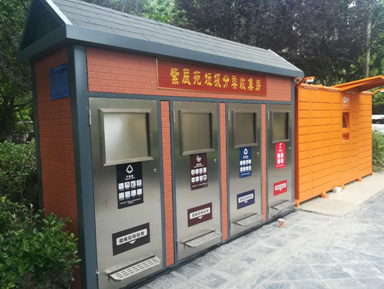 這些垃圾分類，你get了多少？  