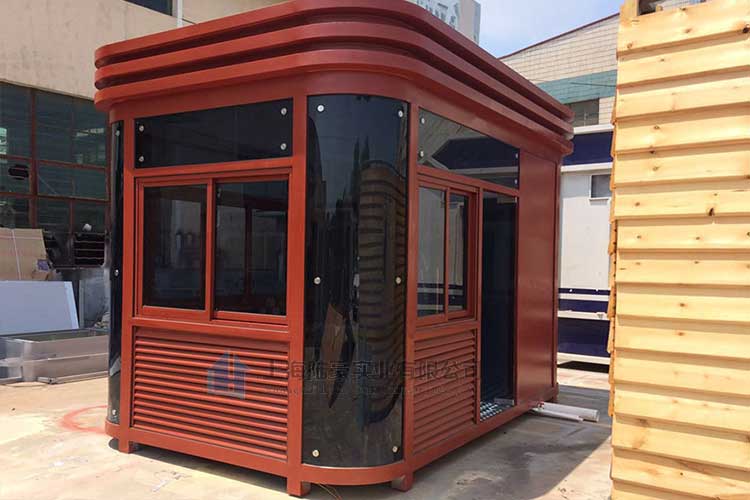 保安崗亭A-23 保安崗亭A-23