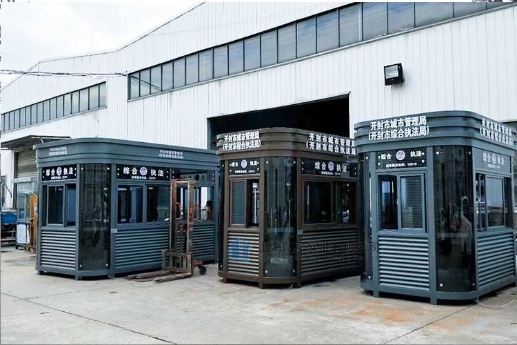 治安崗?fù)づc警務(wù)室區(qū)別，設(shè)置治安崗?fù)さ哪康氖鞘裁矗?></span></a>
                    <div   id=