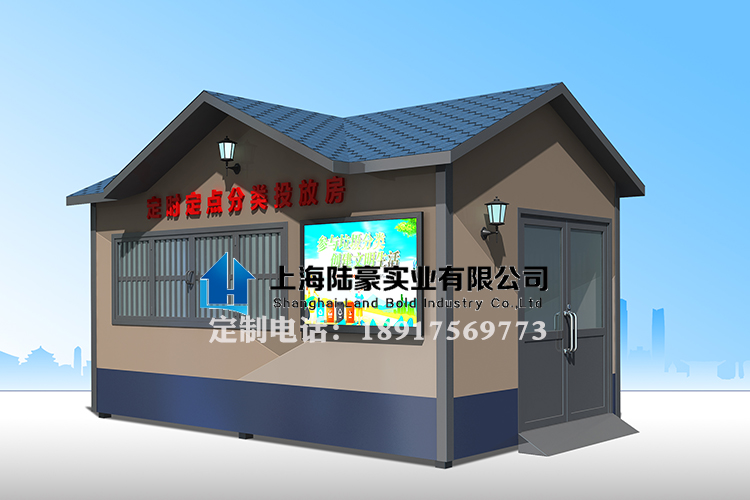 南昌垃圾分類(lèi)