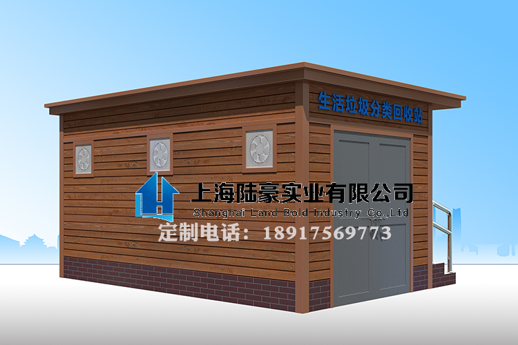 德陽(yáng)垃圾分類(lèi)