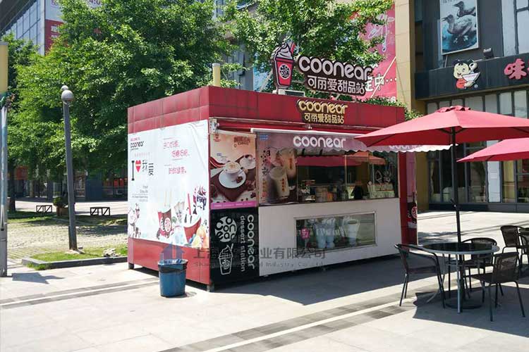 移動售貨亭優(yōu)點與作用，該如何選擇？  