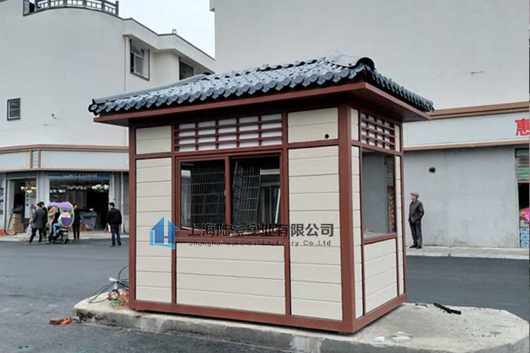 保安崗亭冬天怎么做保暖工作呢？  